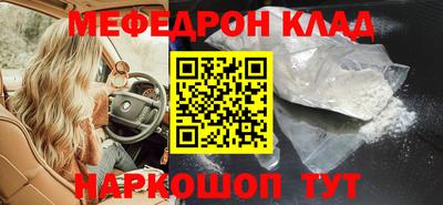 ПСИЛОЦИБИНОВЫЕ ГРИБЫ Бугуруслан