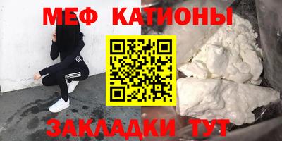 кокаин VHQ Бузулук
