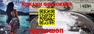 ПСИЛОЦИБИНОВЫЕ ГРИБЫ Бугуруслан