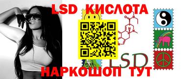 кокаин VHQ Бузулук