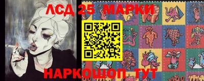 кокаин VHQ Бузулук