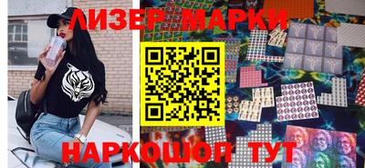 ПСИЛОЦИБИНОВЫЕ ГРИБЫ Бугуруслан