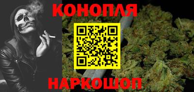 ПСИЛОЦИБИНОВЫЕ ГРИБЫ Бугуруслан