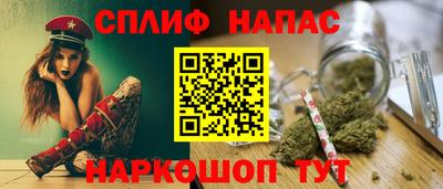 ПСИЛОЦИБИНОВЫЕ ГРИБЫ Бугуруслан