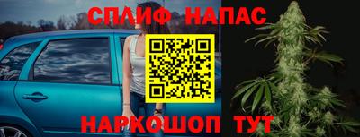 кокаин VHQ Бузулук
