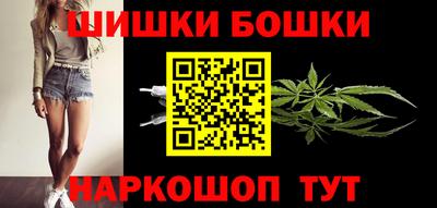 кокаин VHQ Бузулук