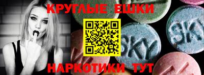 кокаин VHQ Бузулук