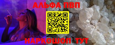 марихуана Будённовск