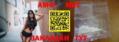 ПСИЛОЦИБИНОВЫЕ ГРИБЫ Бугуруслан