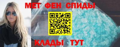 марихуана Будённовск
