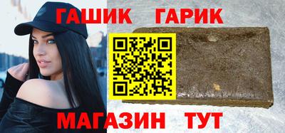 марихуана Будённовск