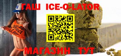 кокаин VHQ Бузулук