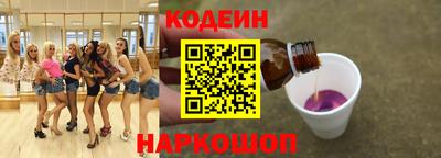 марихуана Будённовск