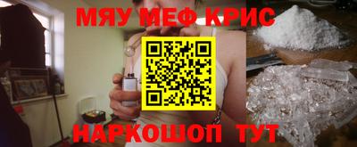 ПСИЛОЦИБИНОВЫЕ ГРИБЫ Бугуруслан