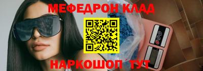 ПСИЛОЦИБИНОВЫЕ ГРИБЫ Бугуруслан