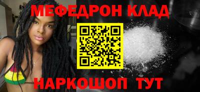 кокаин VHQ Бузулук