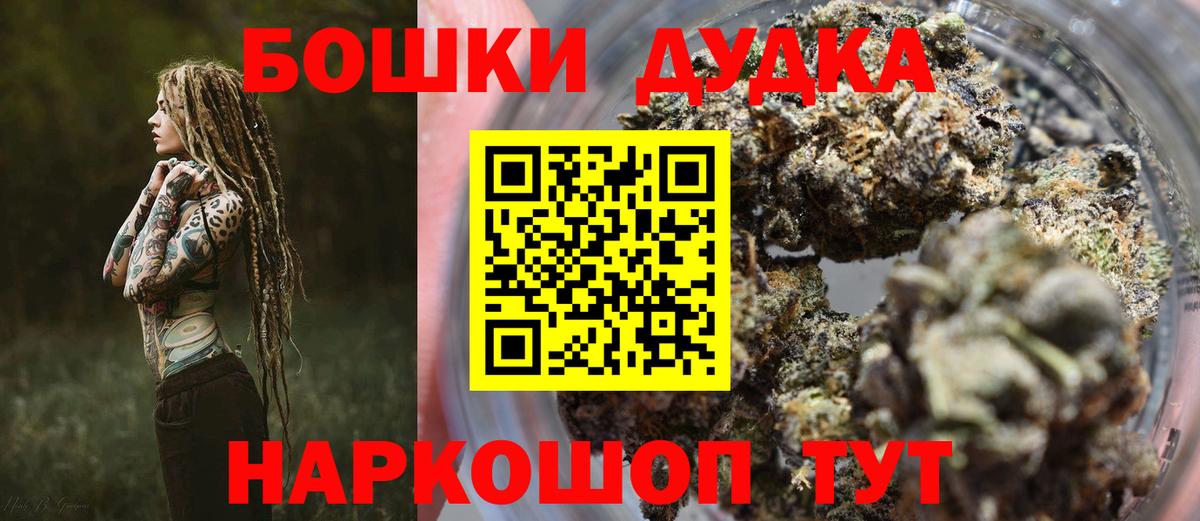 Канабис Amnesia  Вход с VPN  Конопля VHQ  Лысьва  Канабис гибрид  Шишки марихуана семена 